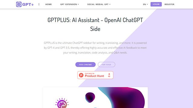 GPTPLUS