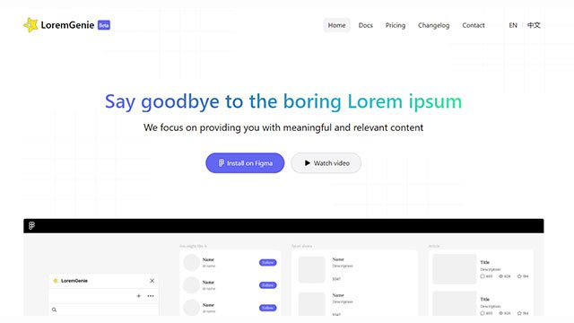 LoremGenie for Figma