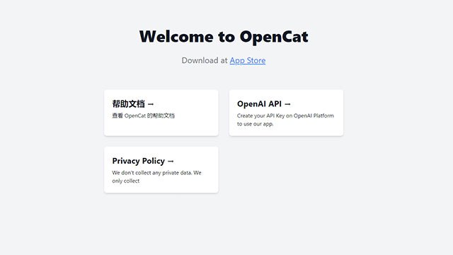 OpenCat