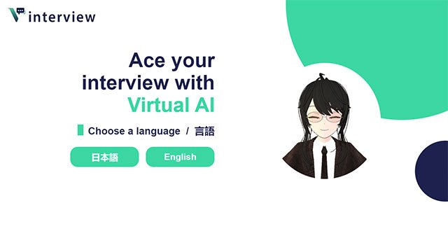 Vinterview