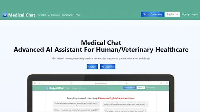 MedicalChat